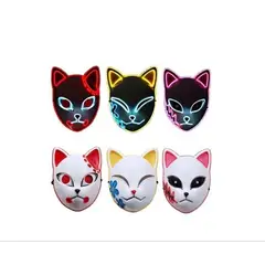 GENERICO - Máscara para Halloween Máscara de Gato