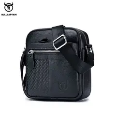 BULLCAPTAIN - - Morral de Cuero Mate DJB-016-BK Negro