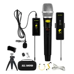 ALL SOUND - Micrófono Inalámbrico TIGER LAV TL4 Pro UHF Reportero
