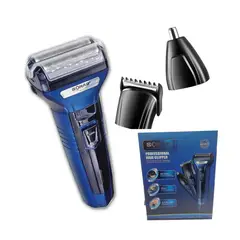 SONAR - Maquina Cortador de Cabello y Afeitador 3en1