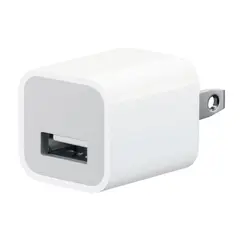 GENERICO - Adaptador Cargador De Pared Usb 5w para iPhone 5, 6, 7 ,8 Blanco