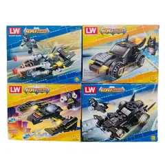 GENERICO - LlEGO BATMAN MEDIANO X4 7035