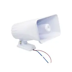 OPALUX - Sirena Blanca 2 Tonos 90W OP-90S-220