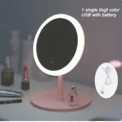 GENERICO - ESPEJO DE MAQUILLAJE CON LUZ LED BLANCA