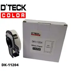 GENERICO - Etiqueta Compatible Brother DK-1204 Dteck Color