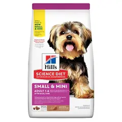 HILLS SCIENCE DIET - Hill's SD Canine Adult Small & Mini Lamb & Rice 2 Kg