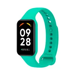 GENERICO - Correa Compatible Con Redmi Band 2 Verde Esmeralda