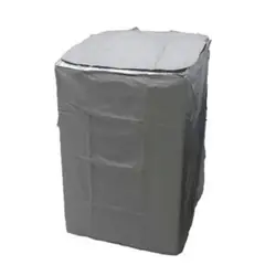 GENERICO - Funda Para Lavadora Tela Delgada 16 - 22kg Gris