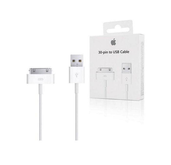 Cable de Carga para iPad (Cable 30 Pin)