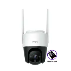 IMOU - Cámara Wi-Fi CRUISER 2MP 360º Gran Tamaño Exterior IP66 + SD 128GB