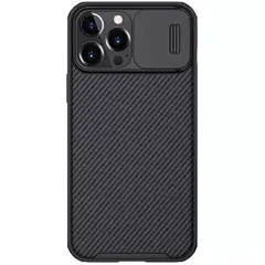 NILLKIN - Funda CamShield Pro para Apple iPhone 13 Pro Max Negro