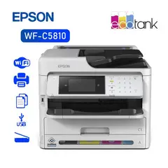 EPSON - Impresora todo en uno WorkForce Pro WF-C5810 DUPLEX ULTRA VELOZ