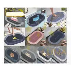 GENERICO - Piso Absorbente Secado Rápido Antideslizante kawai