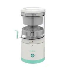 INSPIRA - Exprimidor Eléctrico Multifuncional para Frutas con entrada USB