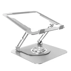 S&T - Soporte de aluminio ST p-Laptop Base Giratoria Plegable HF147 Silver