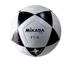 MIKASA - Pelota de Fulbito FT-4