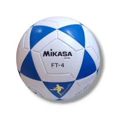 MIKASA - Pelota de Fulbito FT-4 Celeste
