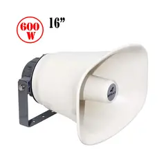 BATBLACK - Bocina para Perifoneo 600W 16″ BT-1650