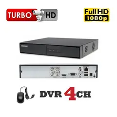 HIKVISION - Grabador DVR 4 canales 720P, 1080p Lite con AUDIO