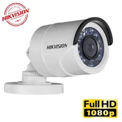 HIKVISION - TUBO EXT 1080P 4 EN 1 DIA y NOCHE IR 20M