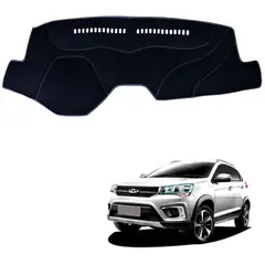 TECGO - PROTECTOR TAPETE PARA TABLERO TIPO GEELY GX3 PRO 2023