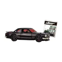 JADA TOYS - Autos Rápidos y Furiosos - 1971 NISSAN SKYLINE 2000 GTR (C10)