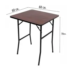 ATAHUALPA - Mesa Plegable 60x60-CEREZO