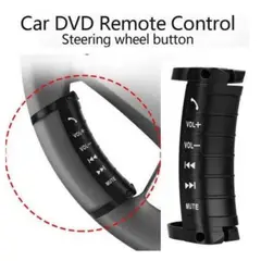 GENERICO - CONTROL DE TIMÓN INALAMBRICO - PARA RADIOS ANDROID