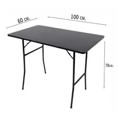 ATAHUALPA - Mesa Plegable 100x60-NEGRO