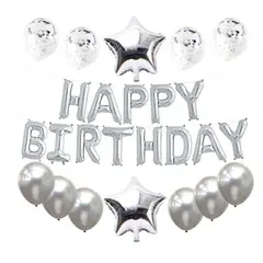 GENERICO - Set de globos Happy Birthday PLATA.