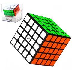 QIYI - Cubo Magico Rubik 5x5 Ms Magnetico Velocidad Estuche