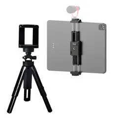 ULANZI - Adaptador Tablet Celular A Trípode St 29 Más Trípode