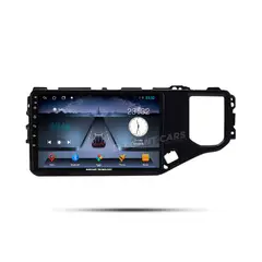 GENERICO - Autoradio Android Pantalla Chery Tiggo 5 2019-2020 Carplay +Auto 4GB +64GB