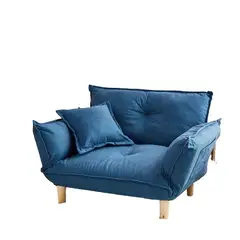 GENERICO - Sillon Tatamitatami Baywind Living Furniture Azul