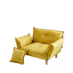 GENERICO - Sillón Tatami Baywind Living Furniture Amarillo
