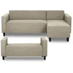 DMUEBLES - Juego de Sala Berna