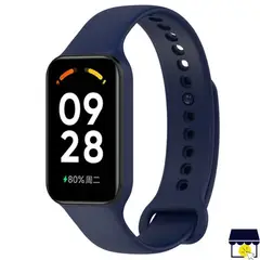 GENERICO - Correa De Silicona Para Redmi Smart Band 2 - Azul