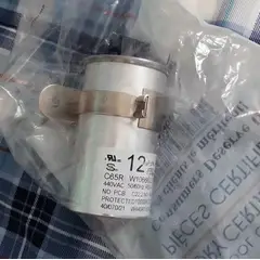 WHIRLPOOL - CAPACITOR 12 UF WH para lavadora