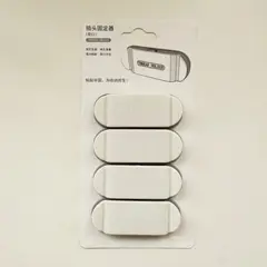 GENERICO - Organizador de Cable USB Autoadhesivo para Oficina oEscritorio x4perla