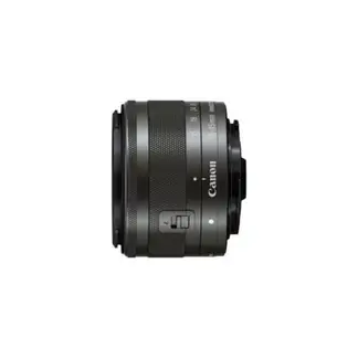 CANON - EF-M 15-45mm F3.5-6.3 IS STM Negro Caja Blanca