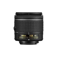 NIKON - AF-P DX NIKKOR 18-55mm f35-56G VR Lente Sin Caja Original - Negro