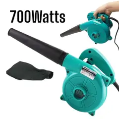 OEM - Soplador Aspirador 700Watts 220Voltios Multiusos para Polvo