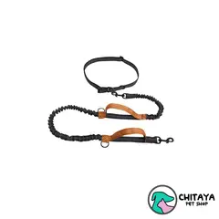 CHITAYA PET SHOP - Waist Leash - Correa a la cintura para perros - Naranja