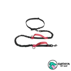 CHITAYA PET SHOP - Waist Leash - Correa a la cintura para perros - Rojo
