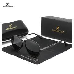 KINGSEVEN - Lentes de Sol Polarizados uv400 Unisex Negro Gris