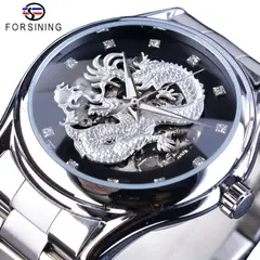 FORSINING - RELOJ DRAGÓN DE LUJO PARA HOMBRE