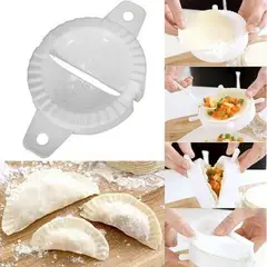 INSPIRA MARKET - Molde para Empanadas Grandes 17 cm Set x 2