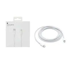 APPLE - Cable Tipo C a Lightning de 2 Metros