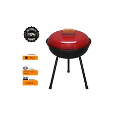 MR GRILL - PARRILLA PORTÁTIL MINI GRILL ALTA