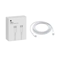 APPLE - Cable Tipo C a Tipo C de 2 Metros